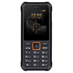 专业之选 aoro遨游W260——化工厂车间防爆安全手机正规品牌深度解析