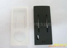 深圳市宝安区龙华挚友硅胶制品厂手机外壳产品列表