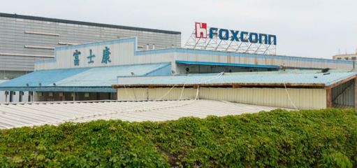 富士康10亿美元扩建印度工厂 苹果产业链南迁的蝴蝶效应与中国手机供应链的挑战